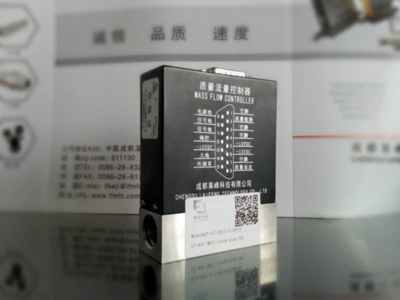 氣體質(zhì)量流量計圖片/氣體質(zhì)量流量計樣板圖 (2)