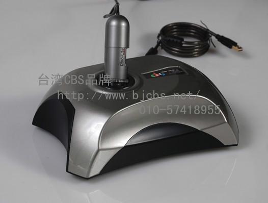 供應CBS皮膚檢測儀廠家 性價比較好的皮膚檢測儀 *皮膚檢測儀