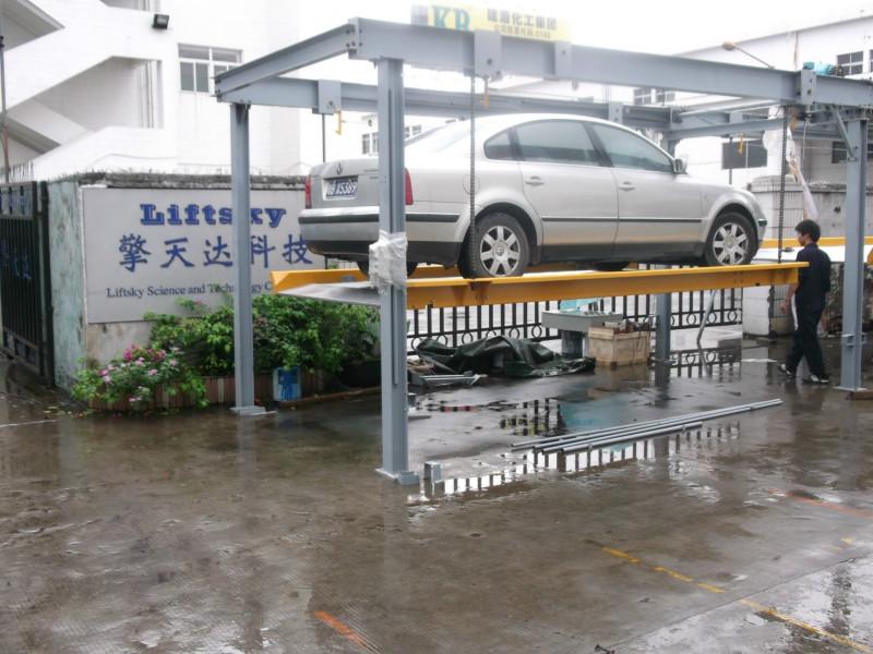 供應(yīng)簡易式立體車庫