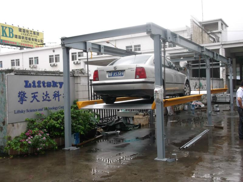 供應(yīng)簡易式立體車庫