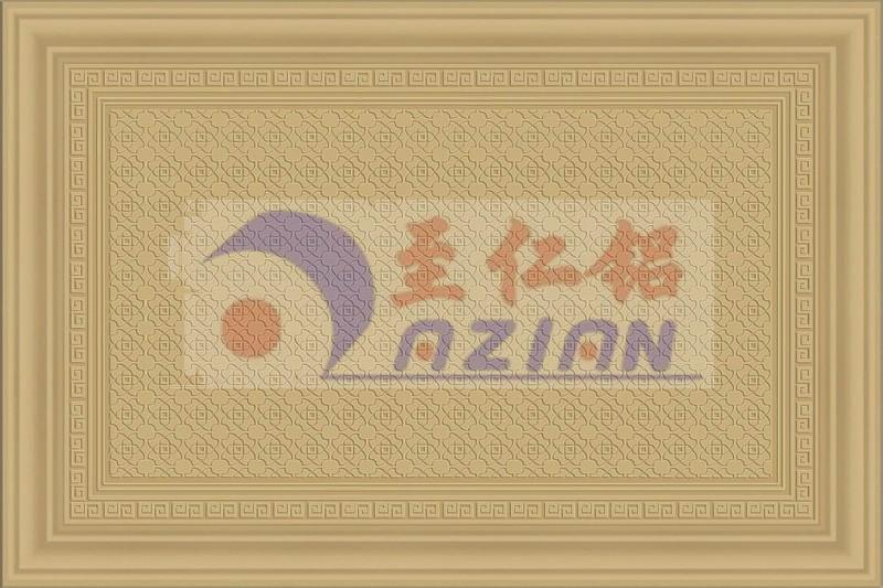 A334FJ鈦金鋁天花/鈦金鋁扣 鈦金鋁天花 扣板