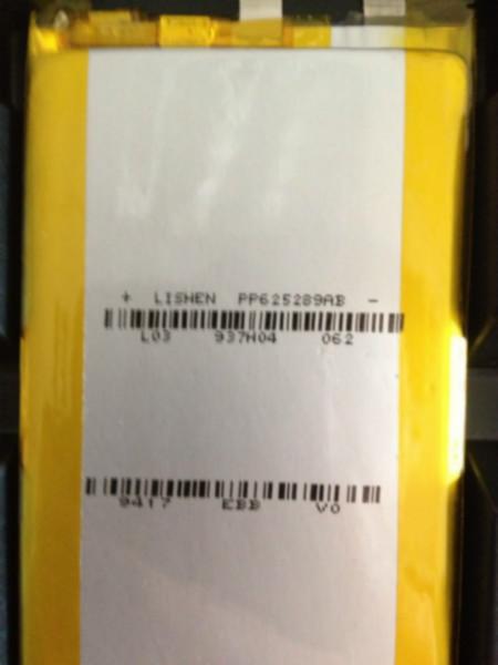 供應(yīng) 鋰聚合物電池 625289/3120mah 大容量鋰電池