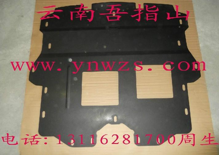 銳志新型鈦合金發(fā)動機(jī)護(hù)板2件套圖片