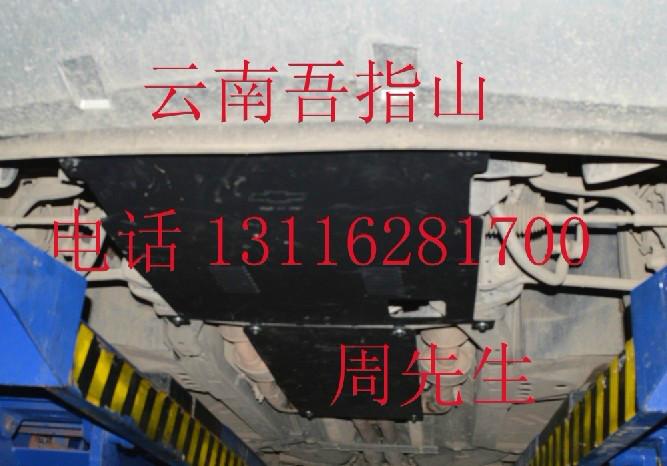 大黃蜂科邁羅新型鈦合金發(fā)動(dòng)機(jī)護(hù)板圖片