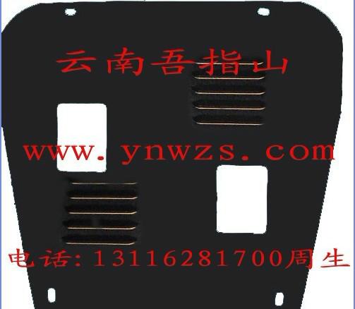 雷諾風(fēng)朗緯度新型鈦合金發(fā)動(dòng)機(jī)護(hù)板圖片