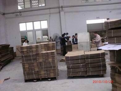 供應(yīng)瓦楞紙包裝箱廠/瓦楞包裝廠/瓦楞紙箱公司