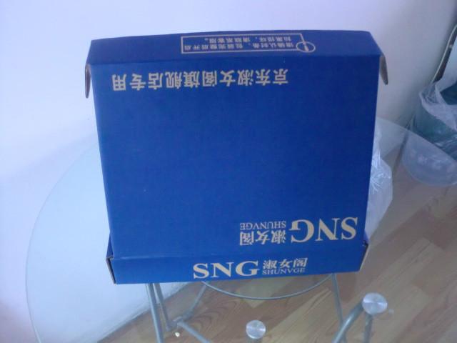 供應(yīng)閔行包裝紙板箱紙箱加工廠