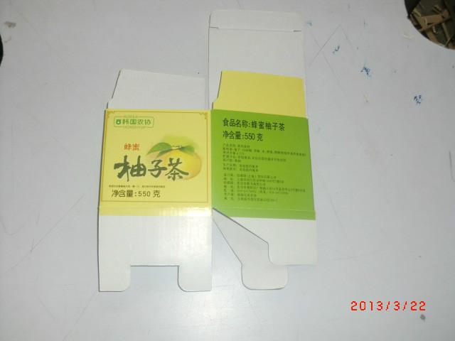 供應(yīng)上海紙盒紙箱企業(yè)紙箱加工公司