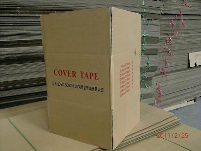 供應(yīng)上海紙箱包裝盒批發(fā)價(jià)格