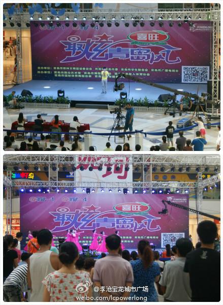 供應(yīng)燈光音響演出設(shè)備租賃，山東燈光音響演出設(shè)備租賃公司，燈光音響演出設(shè)備租賃公司電話