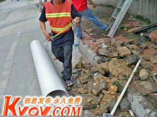 全市最低價圖片/全市最低價樣板圖 (3)