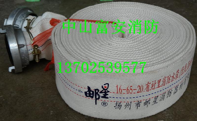 供應(yīng)阜沙滅火器維修電話