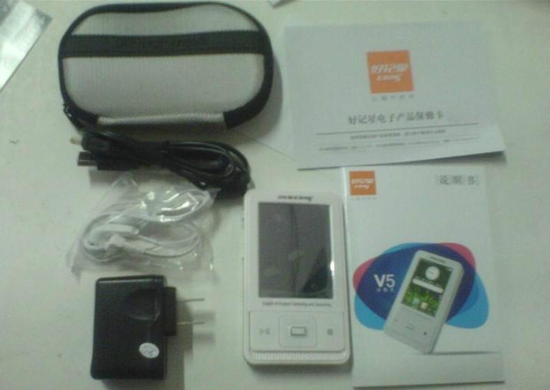 供應(yīng)好記星掌上學(xué)習(xí)機(jī)V5