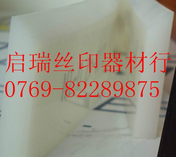 供應原裝臺灣SB-219白色斜尖刮膠批發(fā)