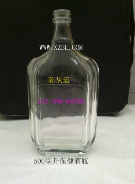 徐州保健酒瓶生產(chǎn)廠