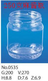 徐州麻醬瓶生產(chǎn)廠價格