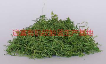 供應(yīng)平利龍須絞股藍(lán)茶，平利龍須絞股藍(lán)茶葉，平利龍須絞股藍(lán)茶批發(fā)價格