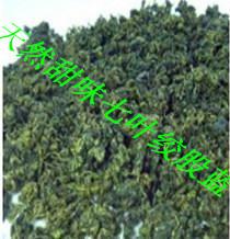 高品質(zhì)絞股藍批發(fā)價格圖片