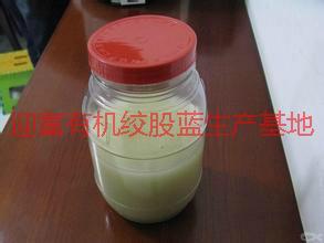 供應(yīng)土蜂蜜產(chǎn)地批發(fā)價(jià)格，土蜂蜜產(chǎn)地批發(fā)一斤多少錢