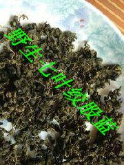 高品質(zhì)野生絞股藍(lán)價格是多少圖片