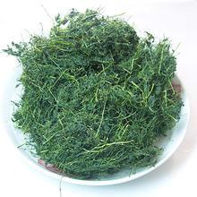 供應(yīng)湖南龍須絞股藍批發(fā)價格