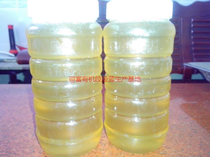 供應(yīng)苦甘露茶多少錢,絞股藍(lán)批發(fā),鐵觀音批發(fā),金線蓮批發(fā),蜂蜜批發(fā)