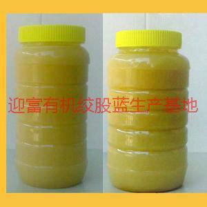 供應(yīng)*蜂蜜廠家供應(yīng),*蜂蜜供應(yīng)廠家,*蜂蜜供應(yīng)廠家電話