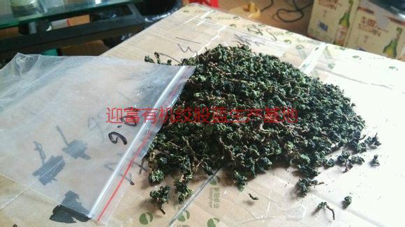 優(yōu)質(zhì)鐵觀音茶葉產(chǎn)地批發(fā)價(jià)格圖片