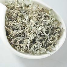 供應(yīng)嫩芽茅巖莓*，嫩芽茅巖莓*產(chǎn)地，嫩芽茅巖莓*廠家