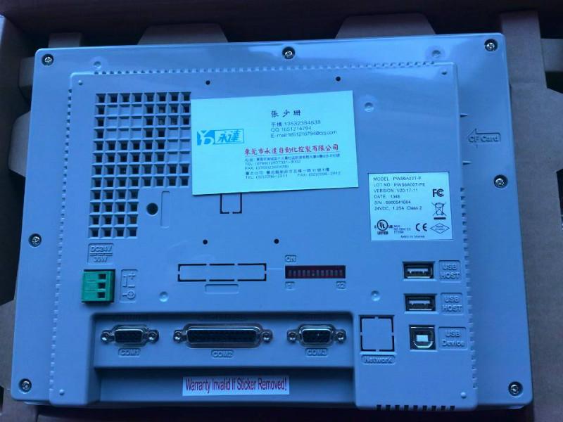 PWS6A00T-P海泰克觸摸屏特價(jià)供應(yīng)
