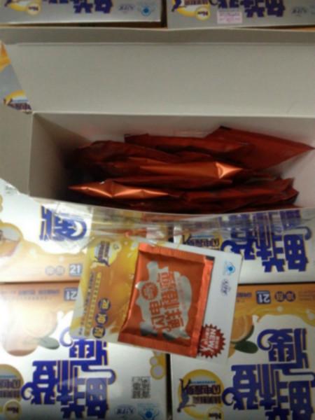 供應(yīng)鮮橙瘦有哪些成份