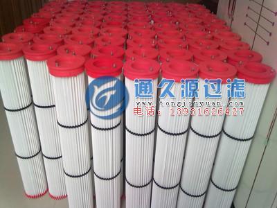 供應(yīng)倉頂除塵濾芯
