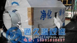 供應(yīng)混凝土砂石分離機(jī)