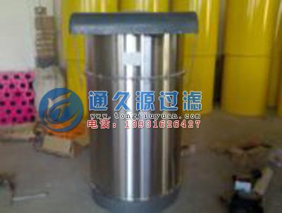 水泥罐倉(cāng)頂除塵器圖片