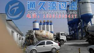 供應(yīng)vam倉(cāng)頂除塵器