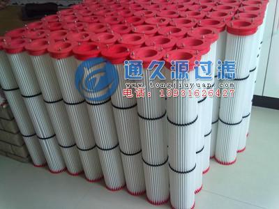 供應(yīng)倉頂除塵濾芯