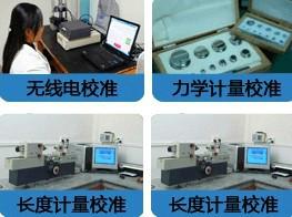 供應(yīng)上海內(nèi)校員資格證培訓(xùn)