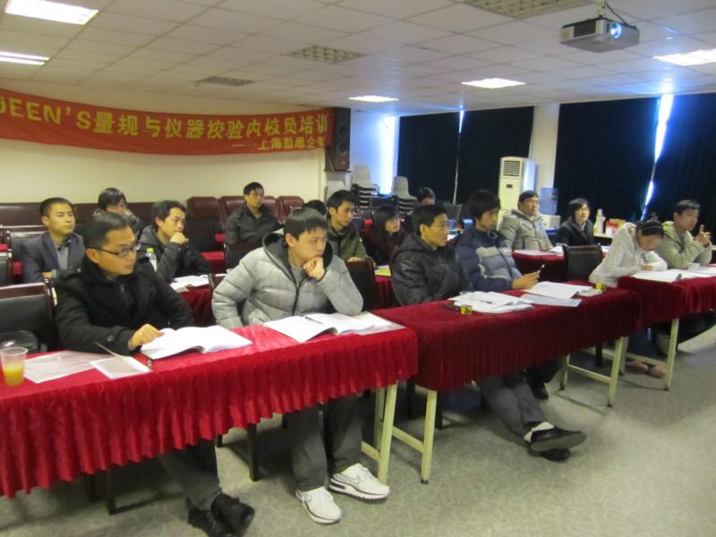 供應(yīng)內(nèi)校員培訓(xùn)專(zhuān)業(yè)機(jī)構(gòu)