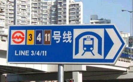 供應求內(nèi)校員資格證辦理培訓流程