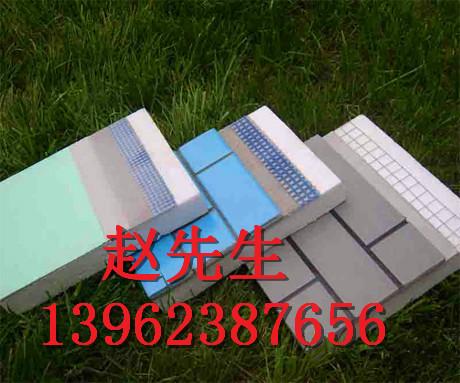 供應EPS膨脹聚苯板廠哪間好，a級eps膨脹聚苯板，a級eps膨脹聚苯板生產(chǎn)廠家