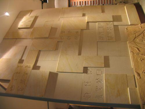 供應(yīng)武漢鴻博砂巖背景墻