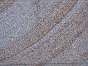 供應(yīng)砂巖背景墻*鴻博