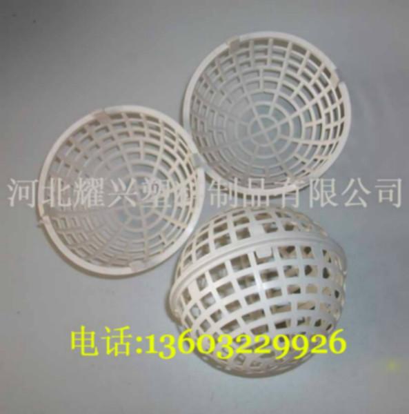 供應(yīng)多孔懸浮球填料好氧剩余污泥極少