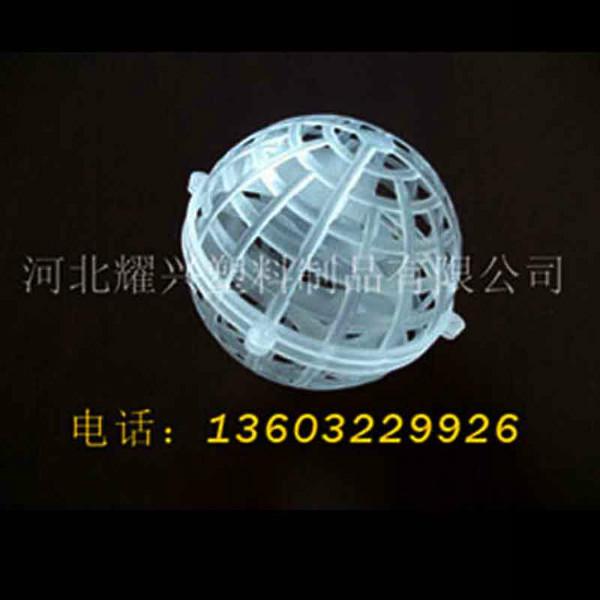 供應(yīng)多孔懸浮球填料好氧剩余污泥極少