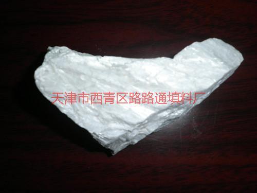 供應(yīng)硅灰石粉/硅灰石粉價格/硅灰石粉廠家