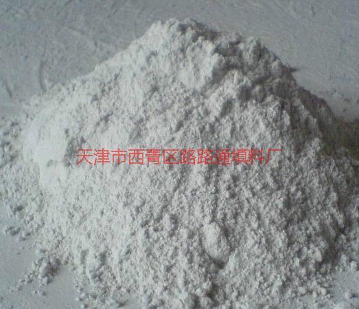 供應(yīng)硅灰石粉/硅灰石粉價格/硅灰石粉廠家