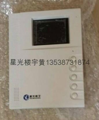 星光樓宇直銷FM05MBVCF-A11圖片