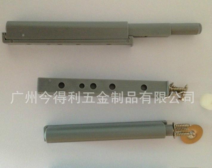 供应柜门反弹器 家具缓冲阻尼器 门碰