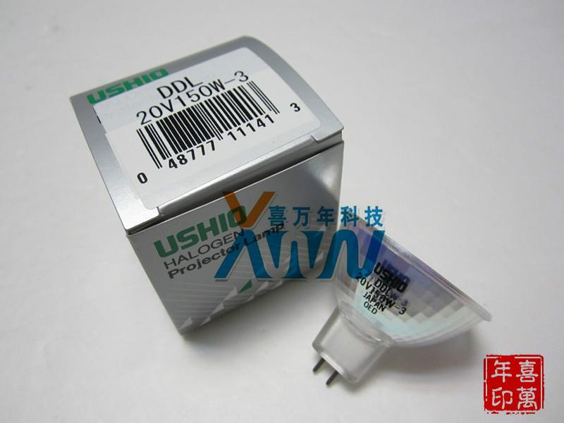 USHIO优秀DDL20V150W-3图片