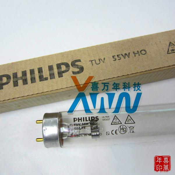 供应紫外线消毒杀菌灭菌灯管/飞利浦PHILIPS TUV55W 